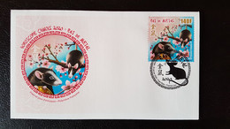 Polynesia 2020 Polynesie China Chinese Year Rat METAL Astro  Ratte Rata 1v FDC - Nuovi