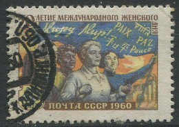Soviet Union:Russia:USSR:Used Stamp 50 Years International Women Day, 1960 - Gebruikt