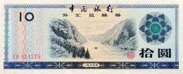 China 10 Yuan, P-FX5 (1979) - UNC - Cina