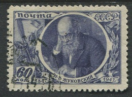 Soviet Union:Russia:USSR:Used Stamp N.V.Zhukovski, 1847-1947 - Usados