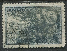 Soviet Union:Russia:USSR:Used Stamp Patriotic War, 1943 - Used Stamps