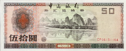 China 50 Yuan, P-FX8 (1988) - UNC- - Chine