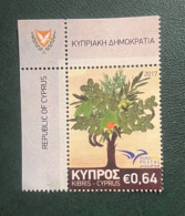 Cyprus Greek 2017 - - Altri & Non Classificati