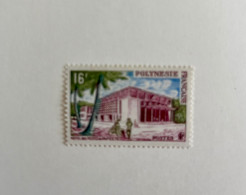 POLYNÉSIE FRANCAISE 1958 1v Neuf Cote 7.1€  MNH ** YT 14 Mi FRENCH POLYNESIA FRANZOSISCH POLYNESIEN - Nuovi