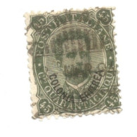 (COLONIE E POSSEDIMENTI) 1893, ERITREA, SOPRASTAMPATI, 45c - 1 Francobollo Usato (CAT. SASSONE N.8) - Eritrea
