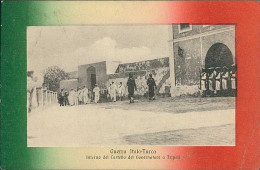 LIBYA / LIBIA - TRIPOLI - GUERRA ITALO TURCA - INTERNO DEL CASTELLO DEL GOVERNATORE - ED. VISCARDINI - 1912 (12497) - Libya
