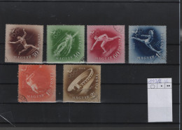 Ungarn Michel Cat.No.  Used 1247/1252 Olympia - Used Stamps