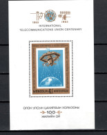 Mongolia 1965 Space ITU Centenary S/s MNH - Asia