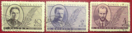 USSR  Russia  1935  Mi. 539 -  541 3 V  Used - Used Stamps