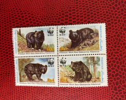 PAKISTAN 1989 4v Neuf MNH ** Mi 759 / 762 Ours Bear Mamíferos Mammals Säugetiere Mammiferi Mammifère - Nuovi