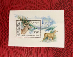 OUZBEKISTAN 1993 Bloc 1 V Neuf MNH ** YT BF 1 Mamíferos Mammals Säugetiere Mammiferi Mammifère UZBEKISTAN - Neufs