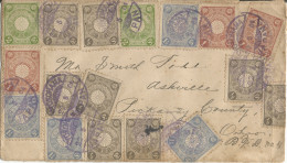 JAPAN - SPECTACULAR 20 SEN 21 STAMP FOUR COLOUR FRANKING ON COVER FROM YOKOHAMA TO THE US - 1906 - Storia Postale