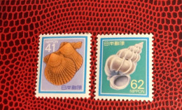 JAPON 1989 2v Neuf MNH ** Mi 1831 1832 Conchas Shells Muscheln Conchoglie NIPPON JAPAN - Coquillages