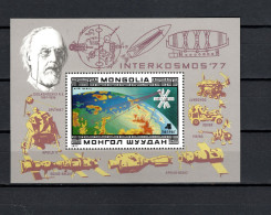 Mongolia 1977 Space, Interkosmos '77 S/s MNH - Asie