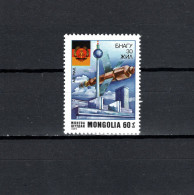 Mongolia 1979 Space, 30th Anniversary Of DDR, Telecommunication Stamp MNH - Asia