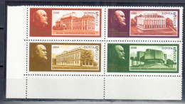 Russia USSR 1988. Sc#5656-5659a, Mi#5817-5820. 118th Birth Anniv Lenin. Block Of 4. MNH - Unused Stamps