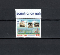 Mongolia 2017 Space, 50 Years Mongol Broadcast Stamp MNH - Asie