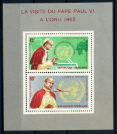 République Togo - Pope   -  ** MNH - Papes