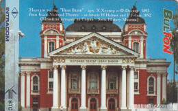 PHONE CARD BULGARIA  (CZ923 - Bulgaria