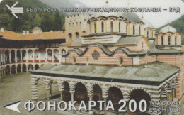 PHONE CARD BULGARIA  (CZ916 - Bulgarien