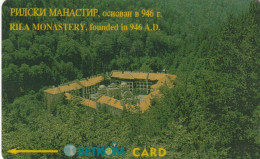 PHONE CARD BULGARIA  (CZ915 - Bulgarien