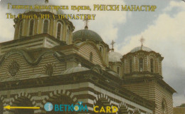 PHONE CARD BULGARIA  (CZ904 - Bulgarien