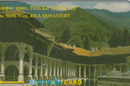 PHONE CARD BULGARIA  (CZ905 - Bulgarie