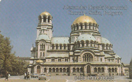 PHONE CARD BULGARIA  (CZ898 - Bulgarie