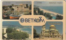 PHONE CARD BULGARIA  (CZ861 - Bulgarien