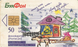 PHONE CARD BULGARIA  (CZ858 - Bulgarie