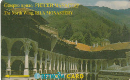 PHONE CARD BULGARIA  (CZ852 - Bulgarien