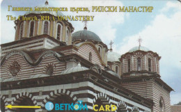 PHONE CARD BULGARIA  (CZ853 - Bulgarien