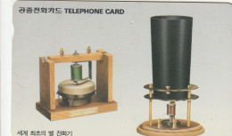 PHONE CARD COREA SUD  (CZ803 - Corea Del Sur