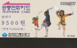 PHONE CARD COREA SUD  (CZ774 - Korea, South