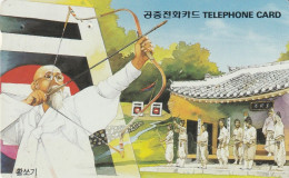 PHONE CARD COREA SUD  (CZ779 - Corée Du Sud