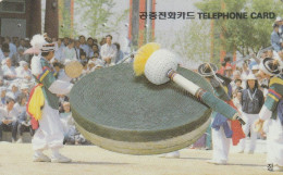 PHONE CARD COREA SUD  (CZ775 - Corea Del Sur