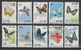 PR CHINA 1963 - Butterflies CTO XF - Oblitérés