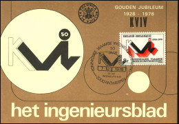 1911 - MK - 50 Jaar Kon. Vlaamse Ingenieursvereniging - 1971-1980
