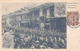 SHANGAI / CHINESE FUNERAL PROCESSION / BEL AFFRANCHISSEMENT - Cina