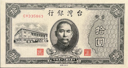 Taiwan 10 Yuan, P-1937 (1946) - UNC - Taiwan