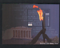 OLYMPICS - POLAND - 2004 -ATHENS OLYMPICS S/SHEET   ( Sg MS 4133)   MINT NEVER HINGED  SG CAT £8.75 - Estate 2004: Atene