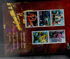 OLYMPICS - GREECE- 2003 -OLYMPICS (8th ISSUES ) S/SHEET (sg Ms2234/2238)   MINT NEVER HINGED  SG CAT £16.55 - Zomer 2004: Athene