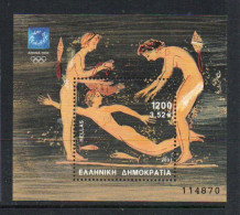 OLYMPICS - GREECE- 2001 -OLYMPICS (2nd ISSUES ) S/SHEET (sg Ms2169)   MINT NEVER HINGED  SG CAT £12. - Zomer 2004: Athene