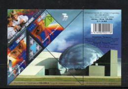 HOLOGRAMS - FiNLAND -2000 HEUREKA SCIENCE CENTRE  SOUVENIR SHEET  MINT NEVER HINGED  SG CAT £9 - Holograms