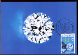 2105 - MK - Diamantnijverheid #2 - 1981-1990