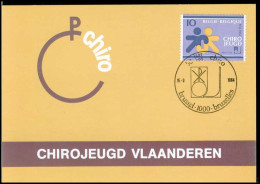 2145 - MK - 50e Verjaardag Van De Chirojeugd #1 - 1981-1990