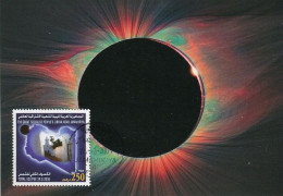 LIBYA 2006 Eclipse Astronomy (maximum-card) #2 - Astronomy