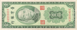 Taiwan 1 Yuan, P-1965 (1954) - UNC - Taiwan