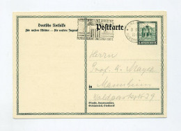 1931 Dt. Reich Dt. Nothilfe GA Im Kupferdruck P 212 I SST Dresden Hygieneausst. - Tarjetas