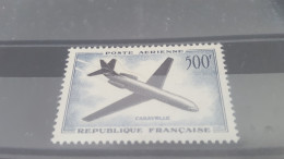 REF A1048 FRANCE NEUF* PA - 1927-1959 Nuevos